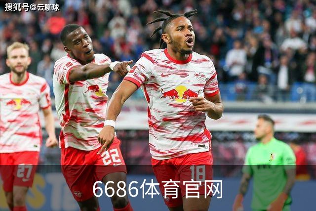 6686体育官网公司简介